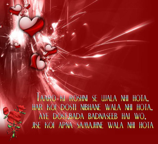 descarga del fondo de pantalla de dil ke,rojo,día de san valentín,amor,corazón,texto