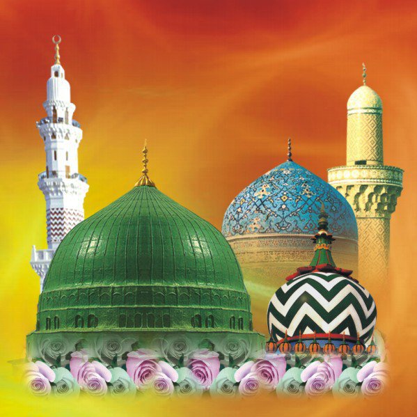 s naam ka wallpaper,dome,dome,mosque,holy places,place of worship
