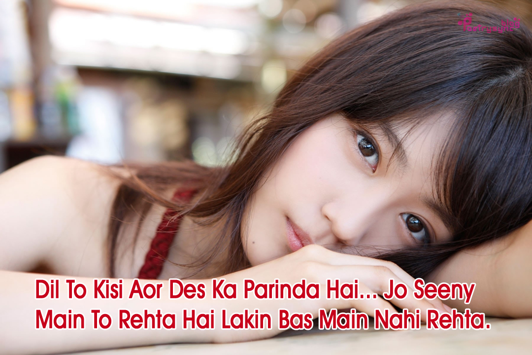 s naam ka wallpaper,skin,child,beauty,nose,chin