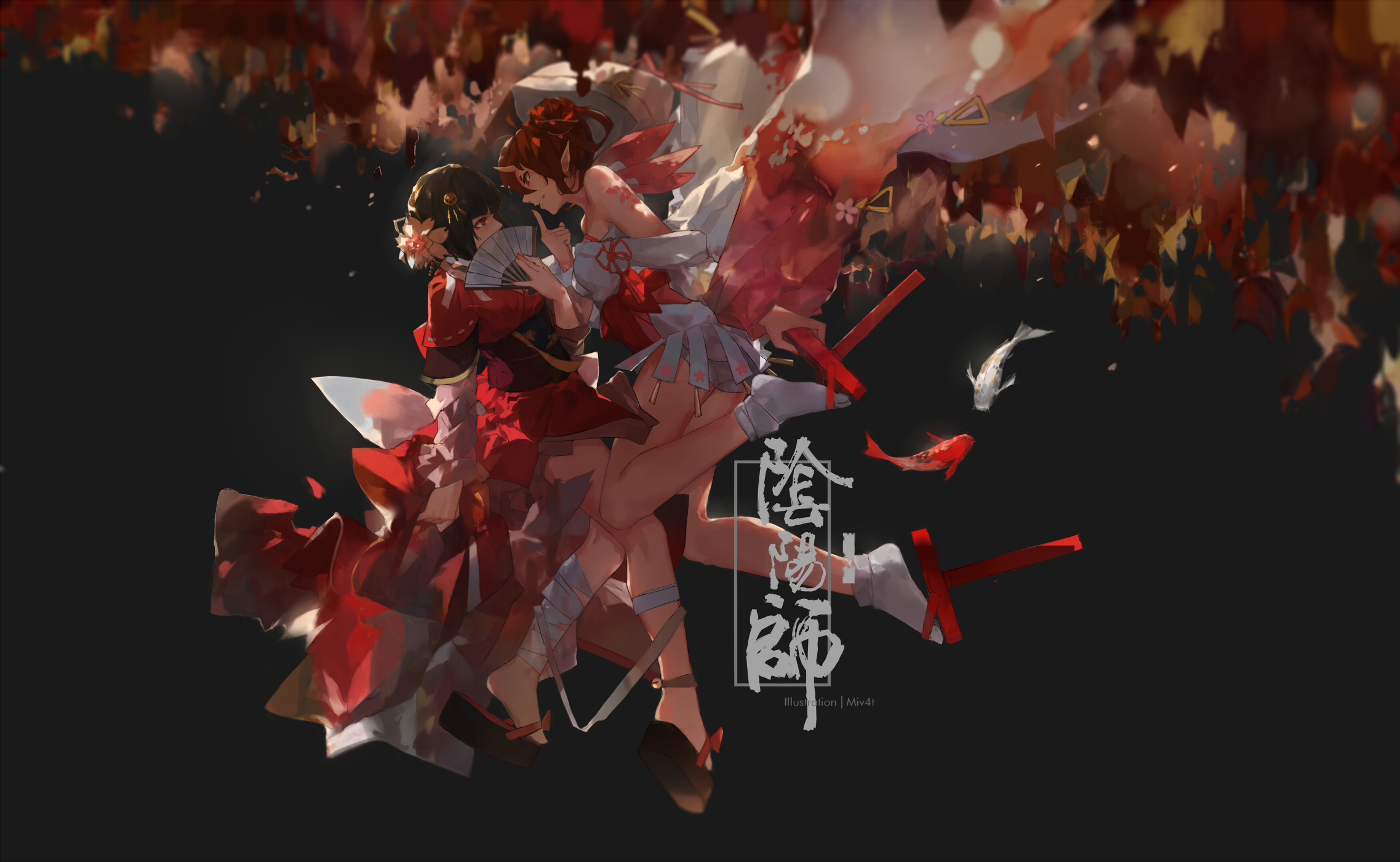fondo de pantalla de likha hua,rojo,hoja,fuente,árbol,ilustración