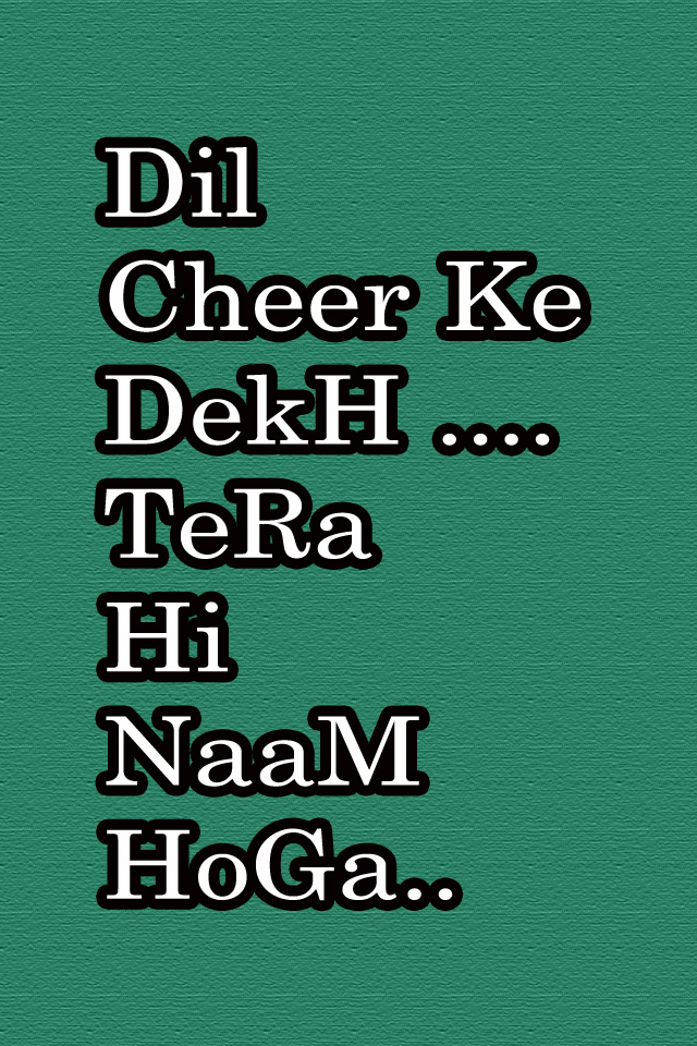 dil ke wallpaper,text,green,font,novel