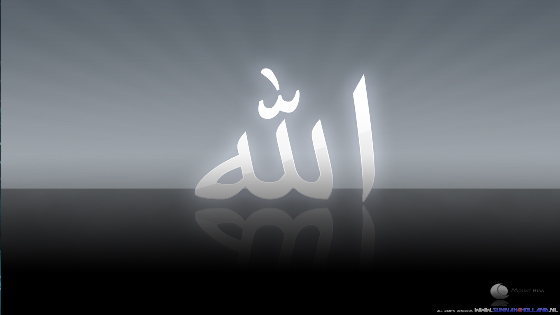 kalimah allah wallpaper,light,logo,sky,atmosphere,graphics