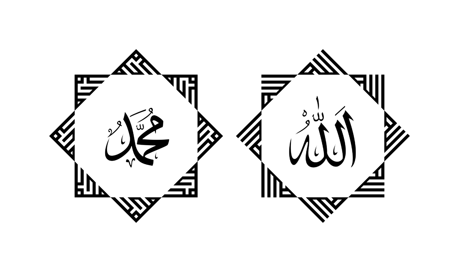 kalimah allah wallpaper,white,text,font,line art,line (#628450