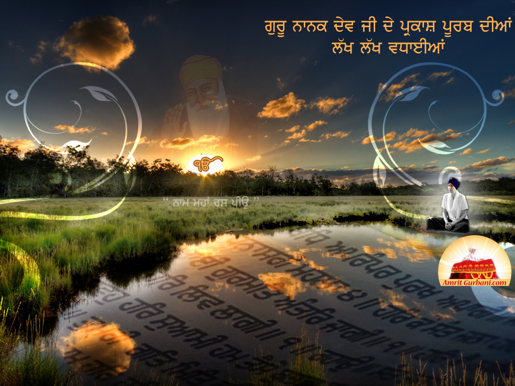 full hd gurbani wallpapers,natural landscape,sky,nature,horizon,landscape