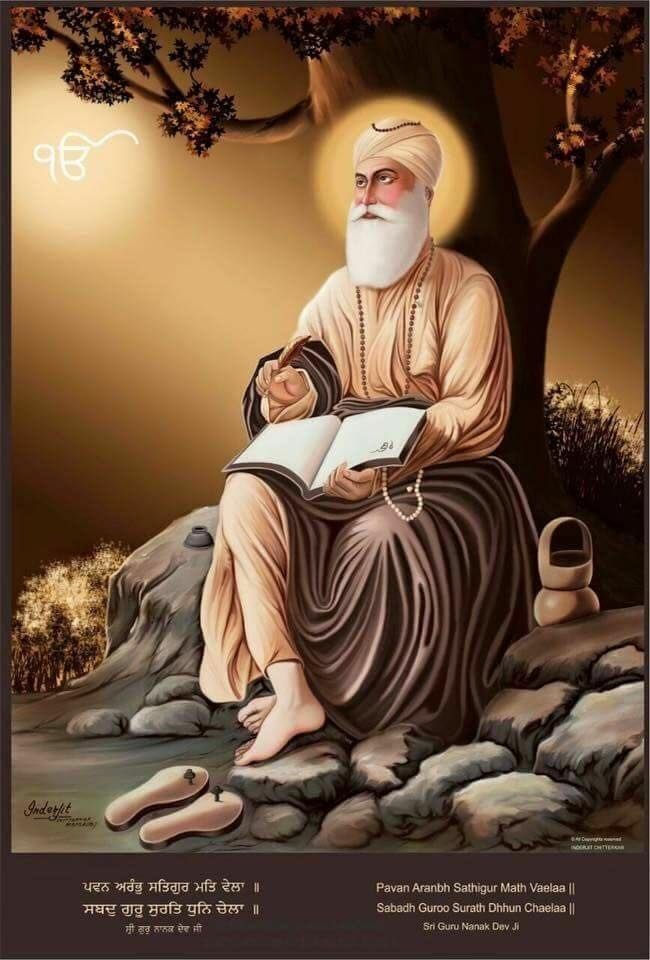 waheguru ji sfondi hd,manifesto,arte