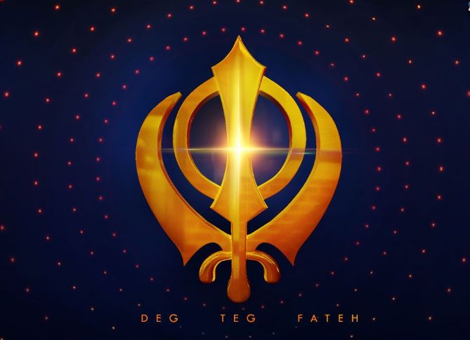 sikh dharmik wallpaper,symbol,graphics,logo,illustration