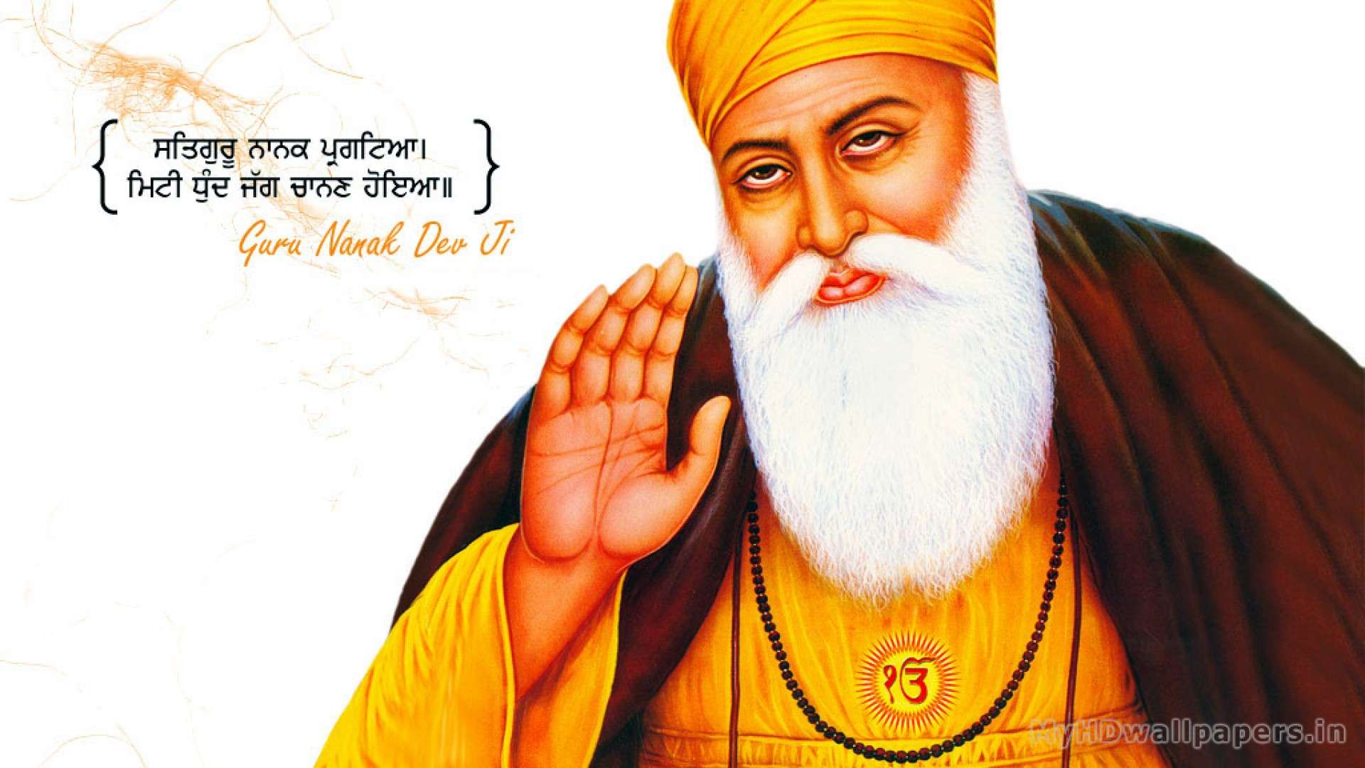 sfondi guru nanak dev ji 3d,guru,profeta,predicatore