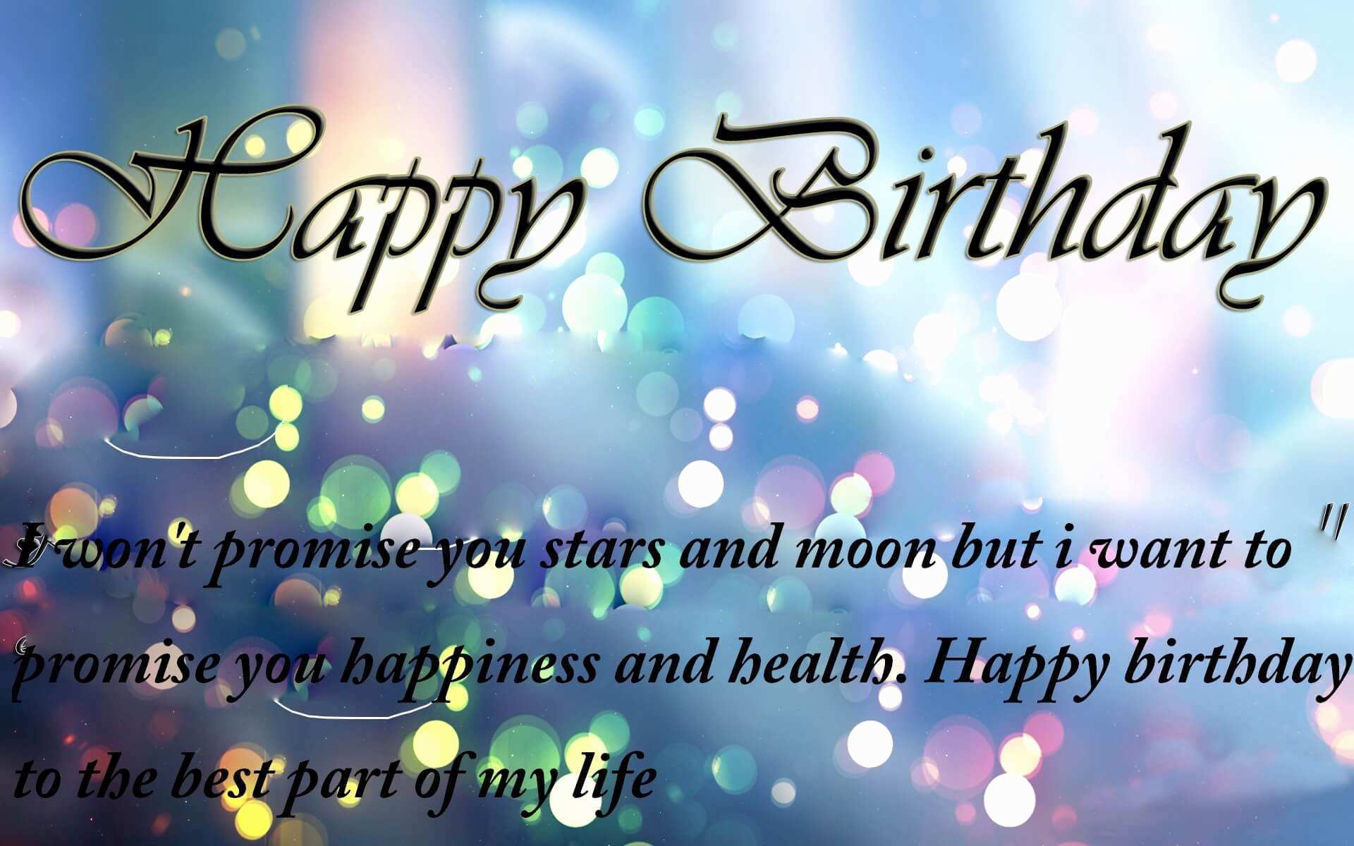 happy birthday brother wallpaper,text,font,sky,morning,christmas eve