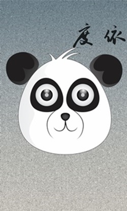 fondos de pantalla panda bergerak,dibujos animados,camiseta,oso,hocico,ilustración