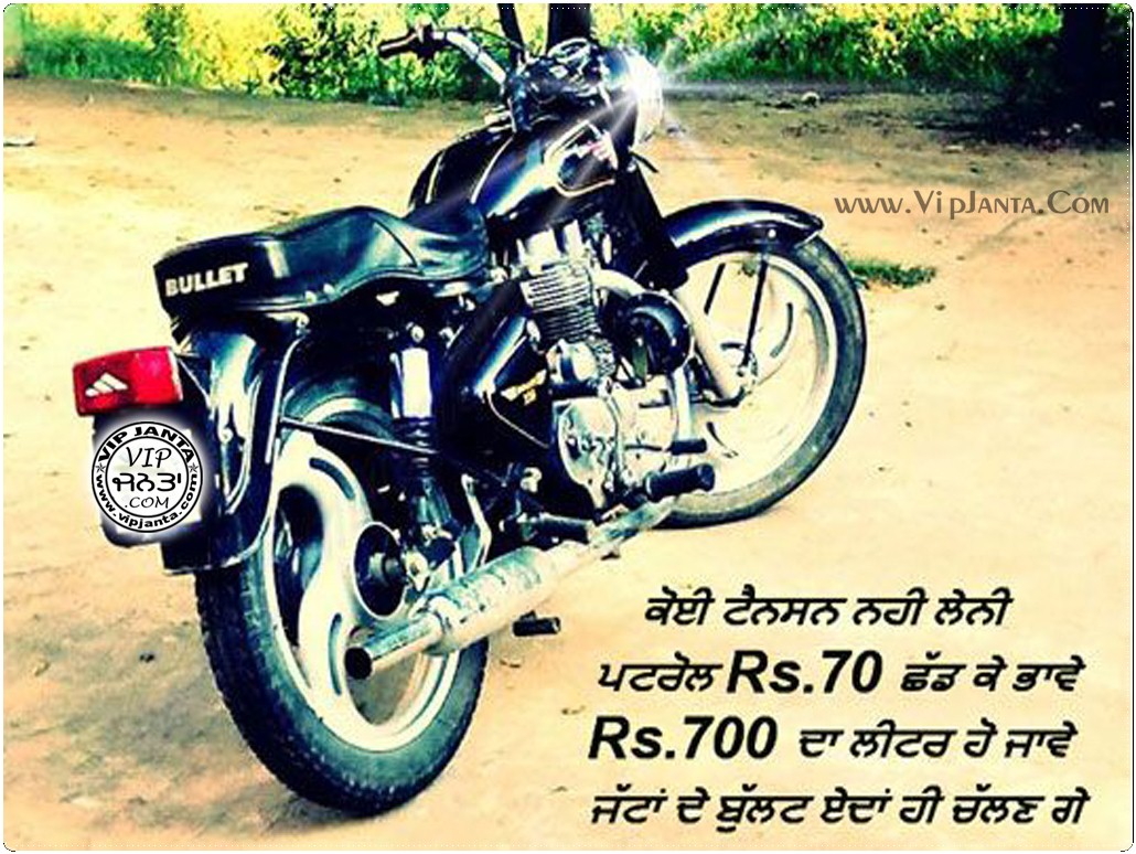 royal jatt wallpaper,land vehicle,vehicle,motorcycle,motor vehicle,automotive tire