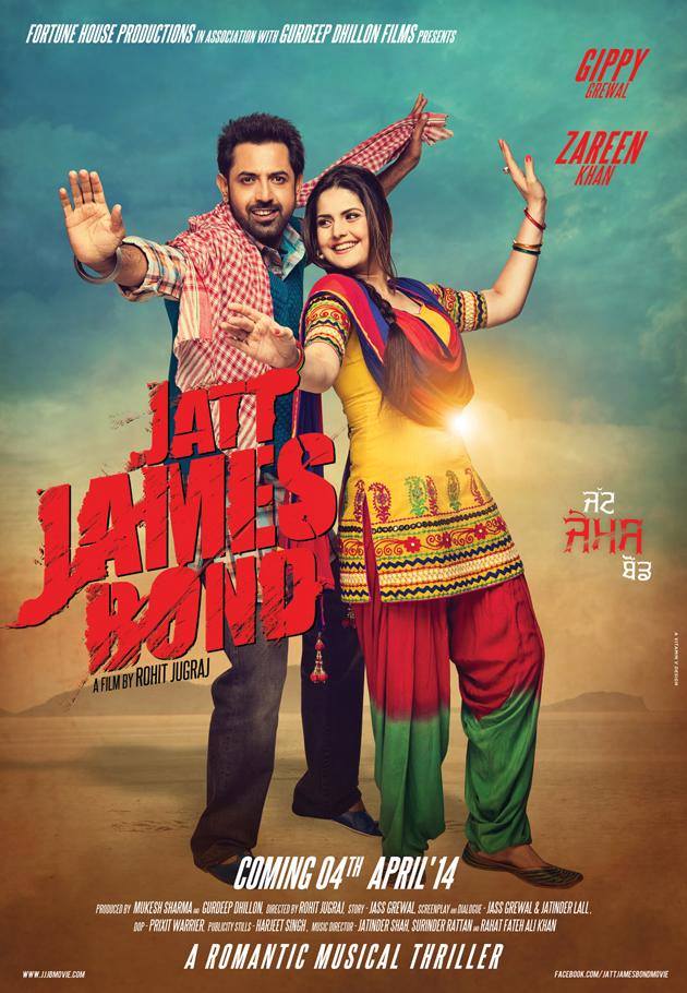 mr jatt photos wallpapers,poster,movie,musical,photography,album cover