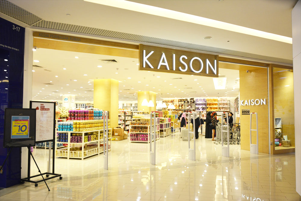 kaison malaysia wallpaper,building,outlet store,shopping mall,retail,interior design