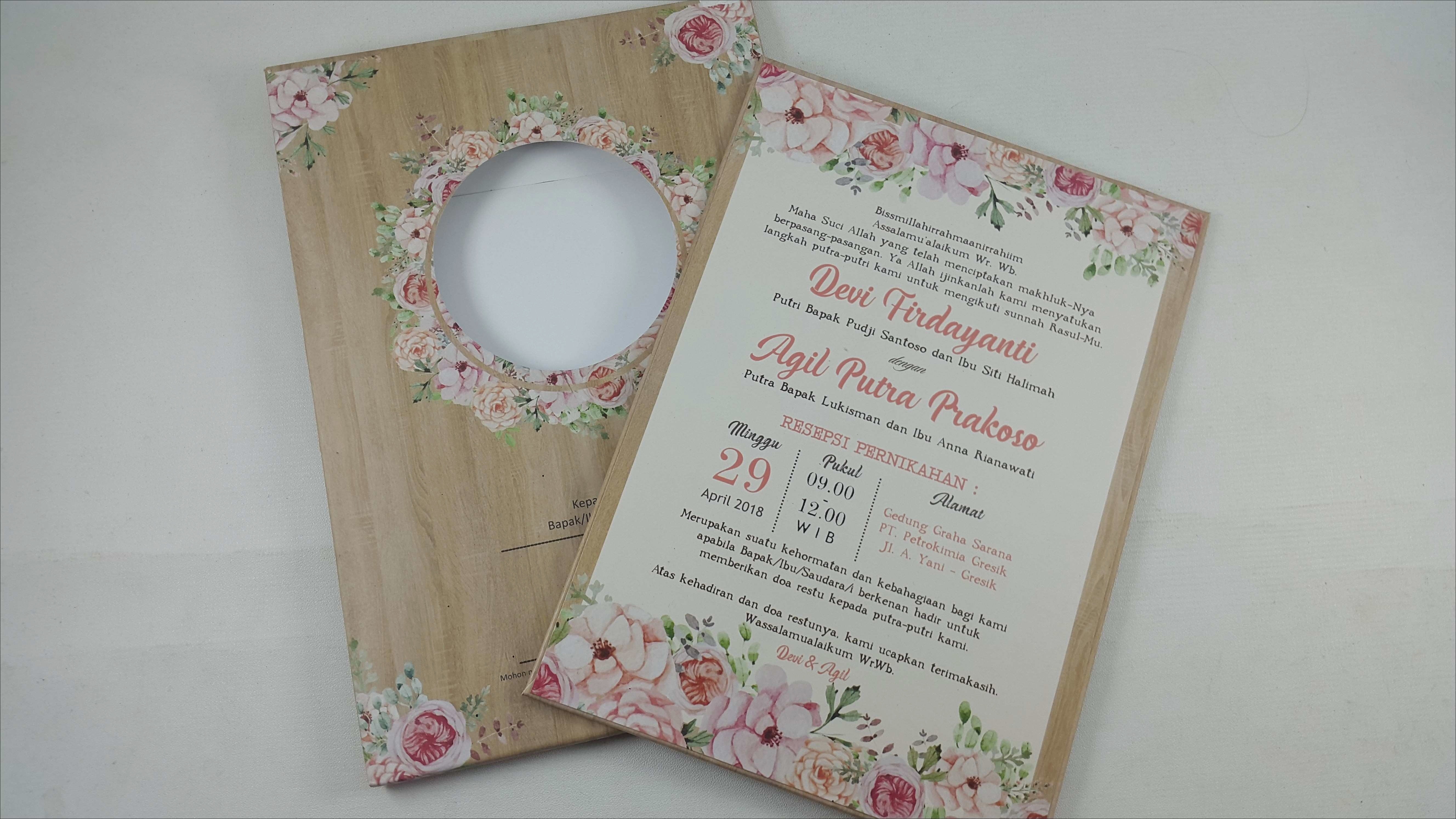 download wallpaper unik,pink,text,wedding invitation,invitation,paper