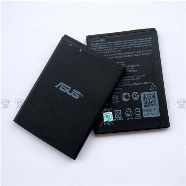 Wallpaper Asus Zenfone Go Electronic Device Technology Product Gadget Battery Wallpaperuse