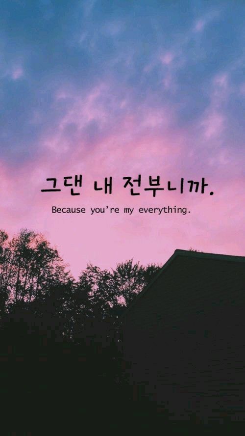 korean quotes wallpaper,sky,text,font,pink,natural landscape