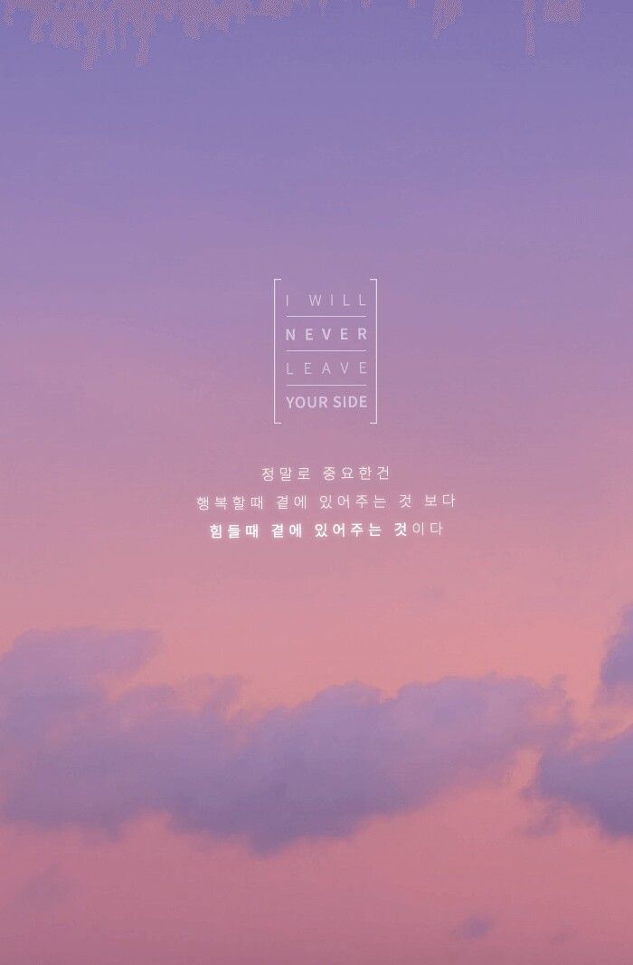 fond d'écran de téléphone coréen,ciel,nuage,violet,jour,rose