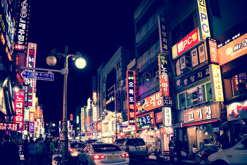 韓国語壁紙tumblr,市街地,首都圏,夜,市,青い