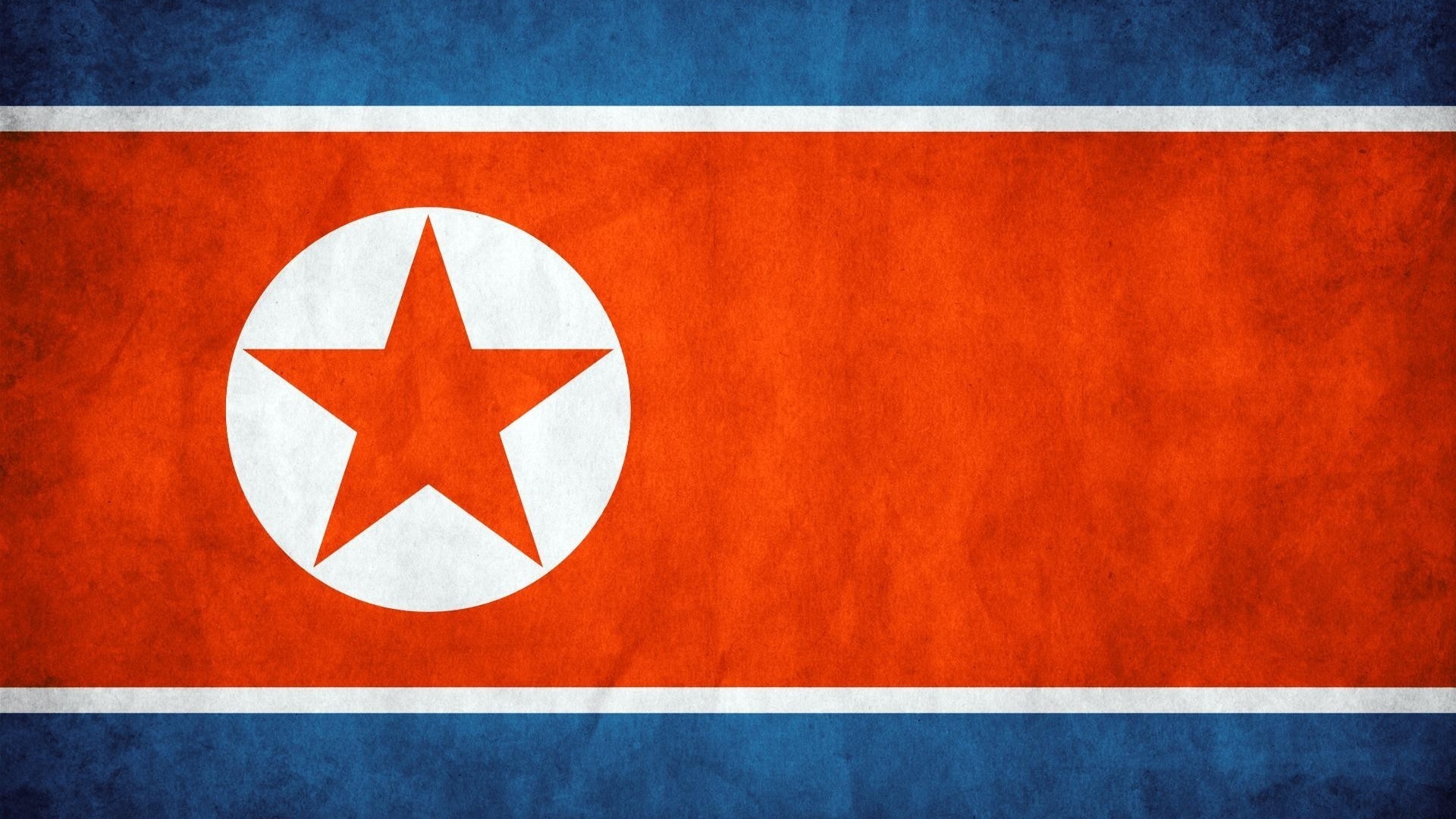 韓国の旗の壁紙,国旗,オレンジ,フォント,パターン