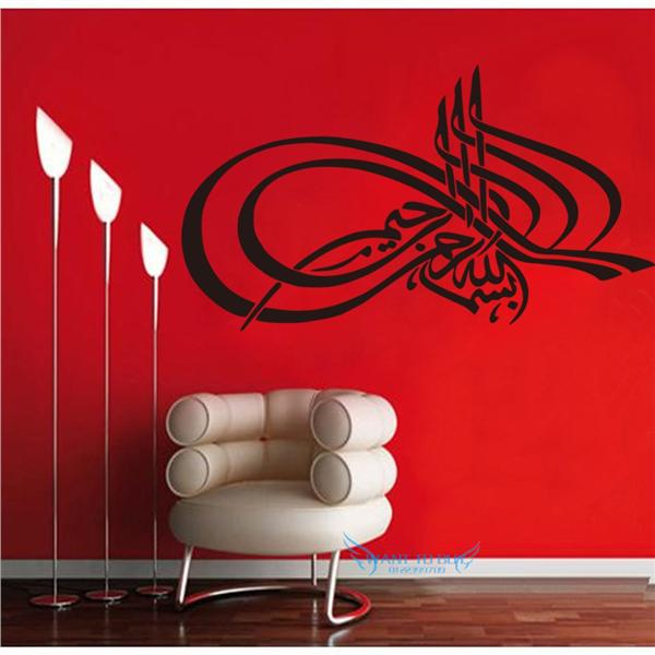 배경 말레이시아 디자인,벽 스티커,빨간,벽,벽지,방