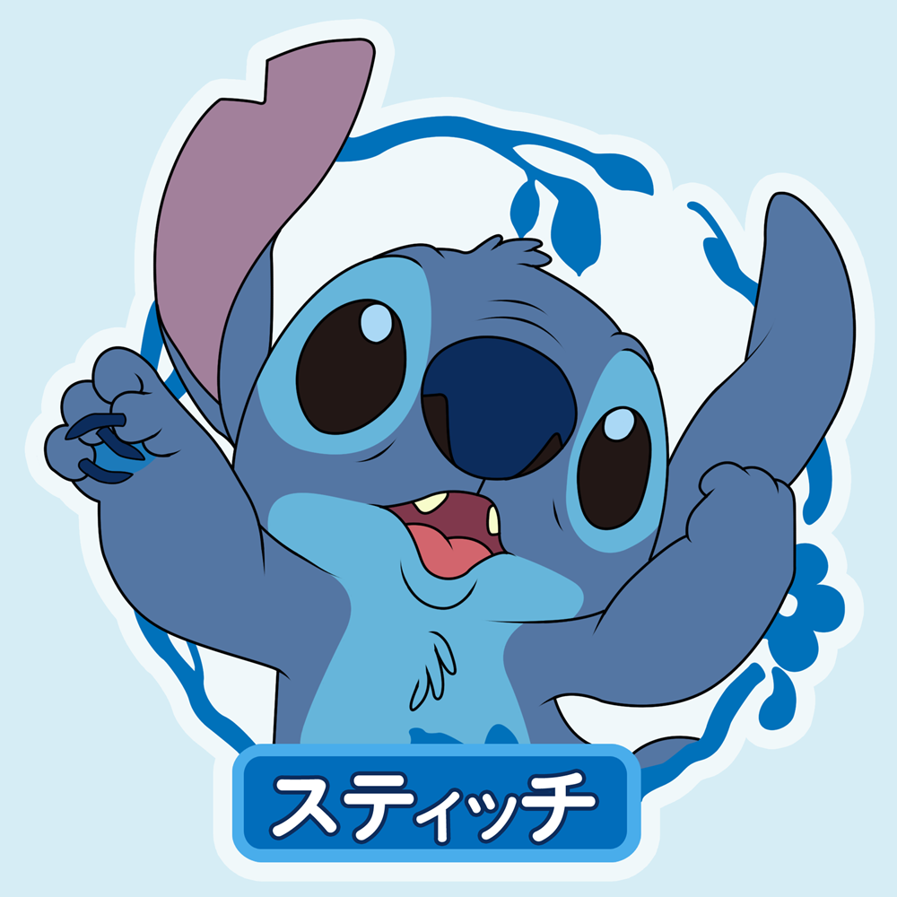 wallpaper stitch lucu,cartoon,animated cartoon,clip art,illustration,animation