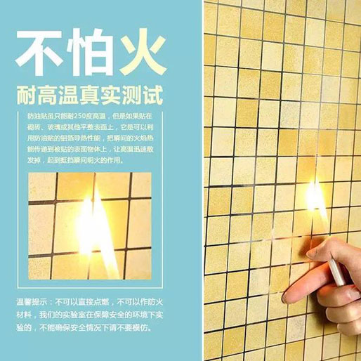 jual wallpaper sticker,tile (#648112) - WallpaperUse