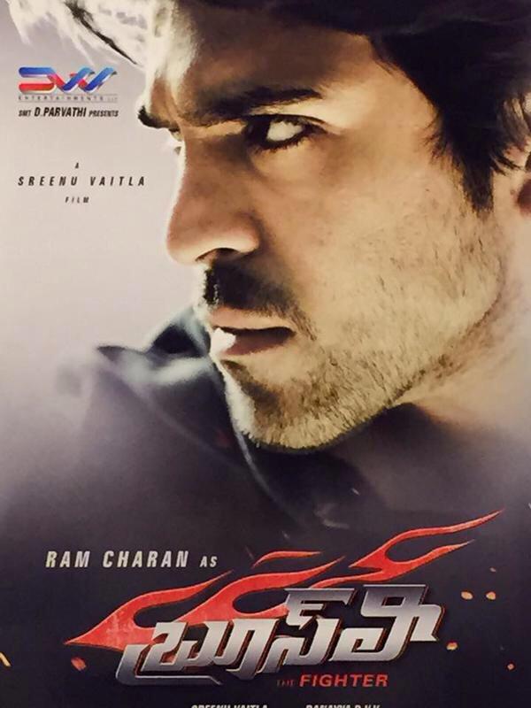 ram charan hd wallpapers for pc,movie,poster,chin,action film,album cover
