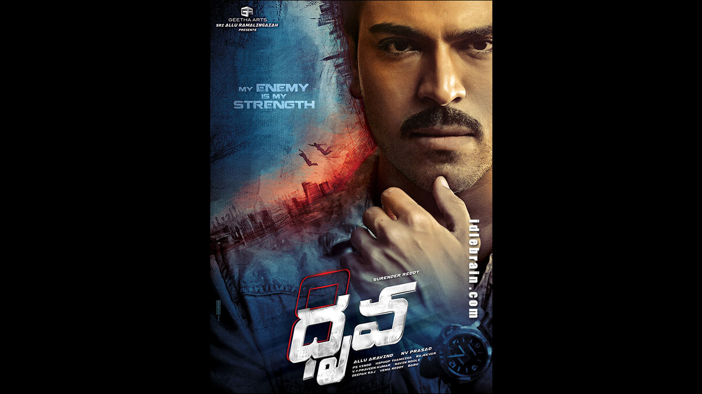 dhruva wallpapers,movie,poster,action film,album cover,graphic design