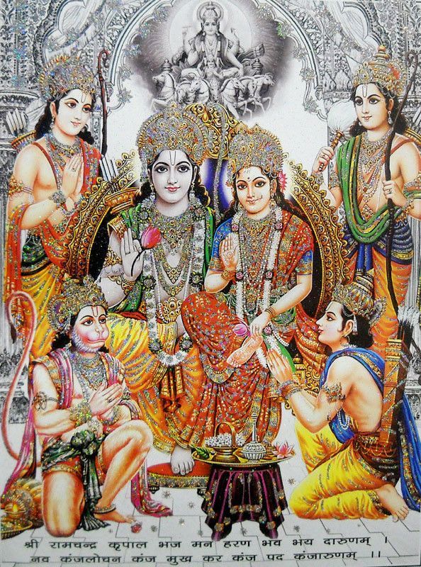 ram darbar fond d'écran pleine grandeur,temple hindou,art,mythologie,la peinture,temple