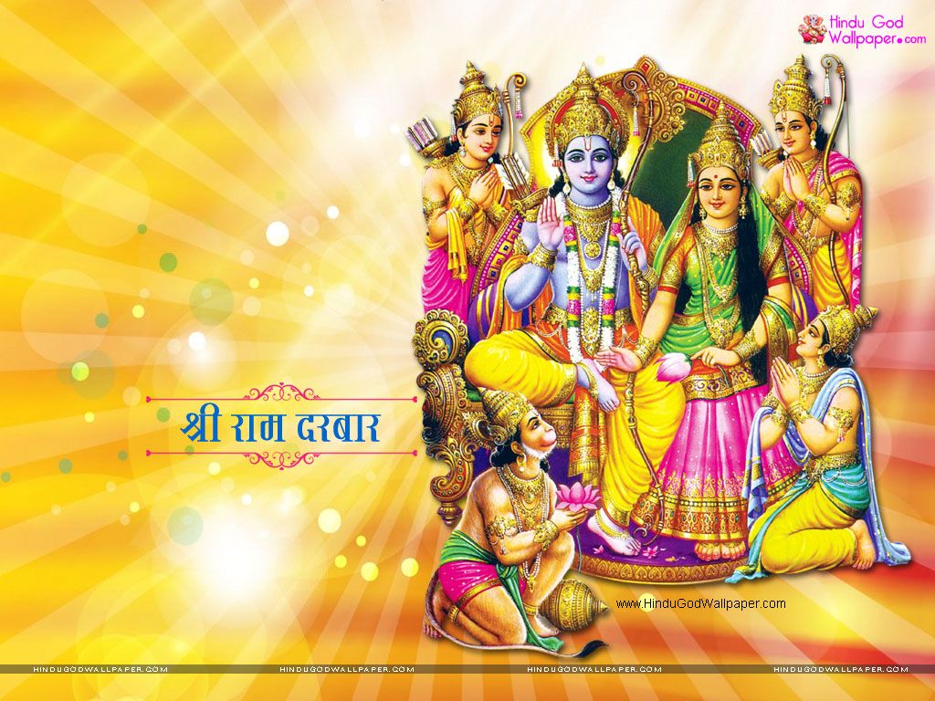 ram darbar wallpaper full size,hindu temple,guru,temple,poster,veena