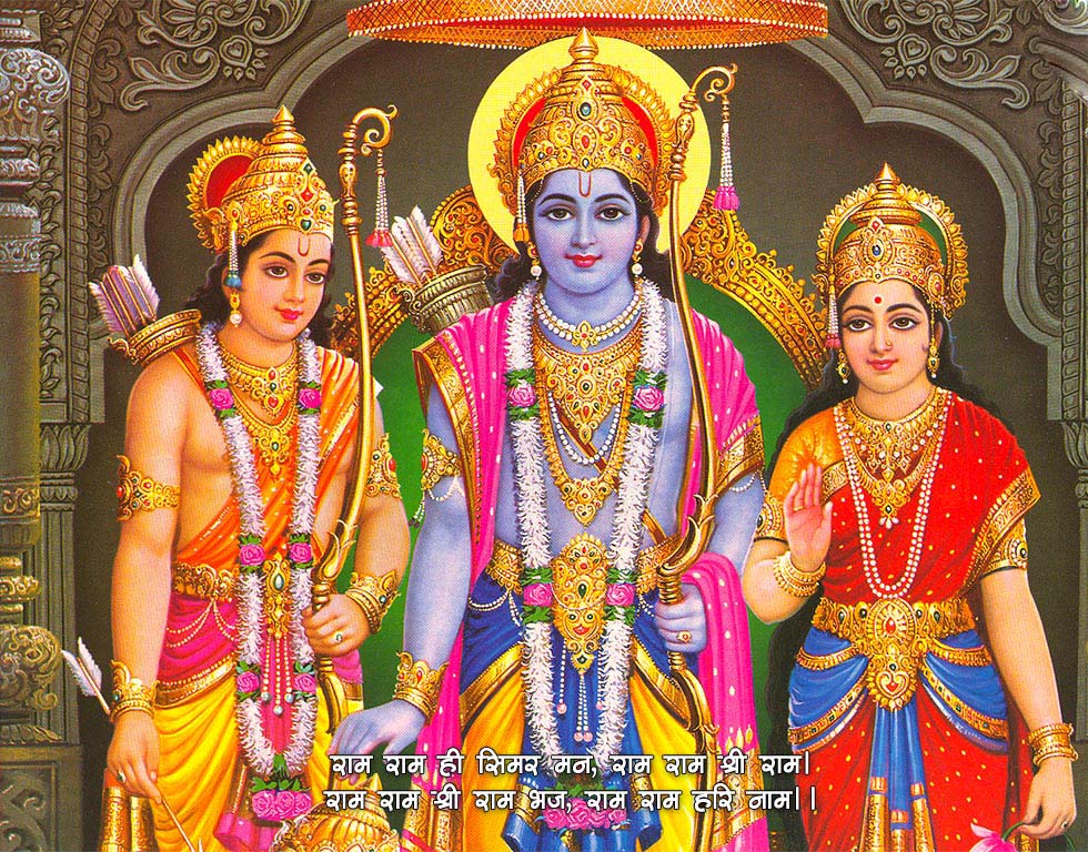 shree ram hd wallpaper,temple,hindu temple,place of worship,tradition,temple