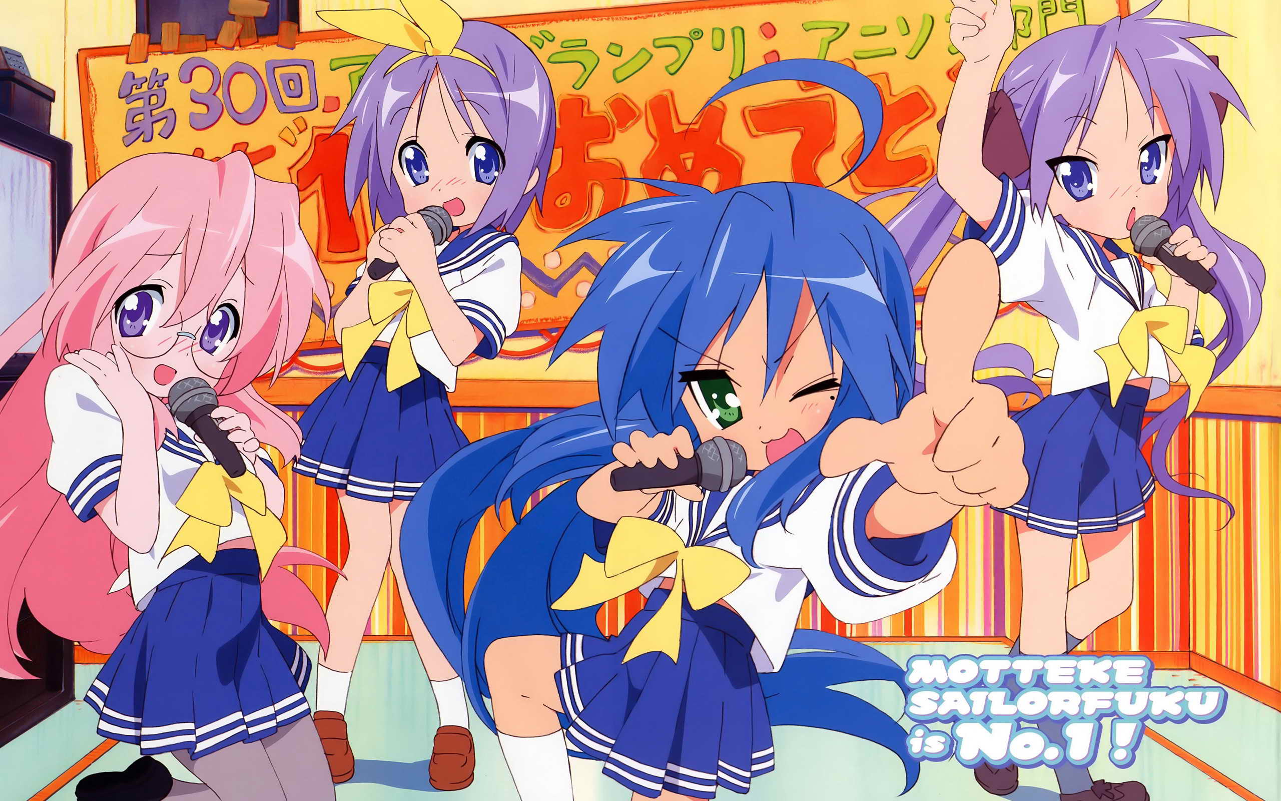 lucky star wallpaper,cartoon,anime,animated cartoon,artwork