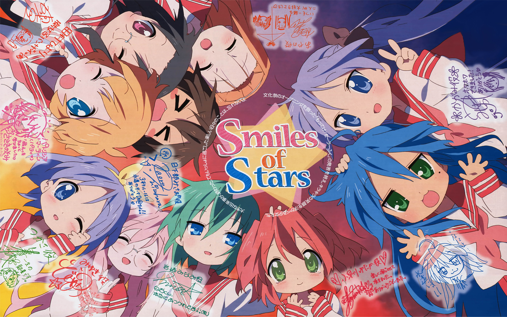 lucky star wallpaper,cartoon,anime,animated cartoon,animation,artwork