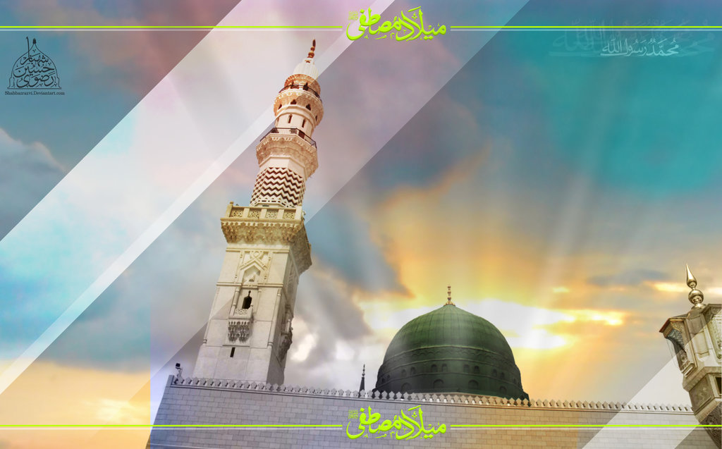 khubsurat wallpaper,landmark,khanqah,mosque,holy places,place of worship