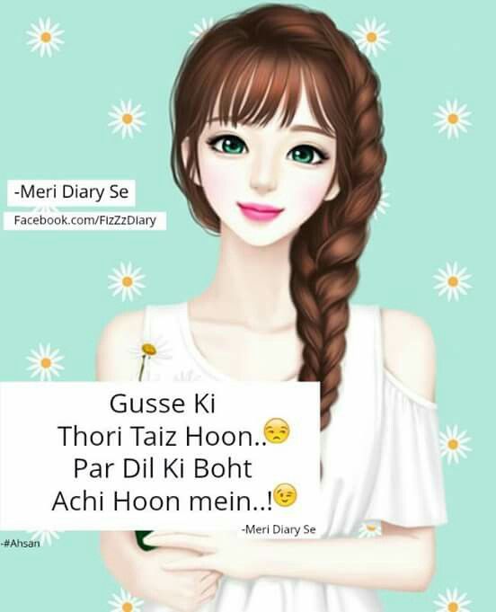 My Image 20