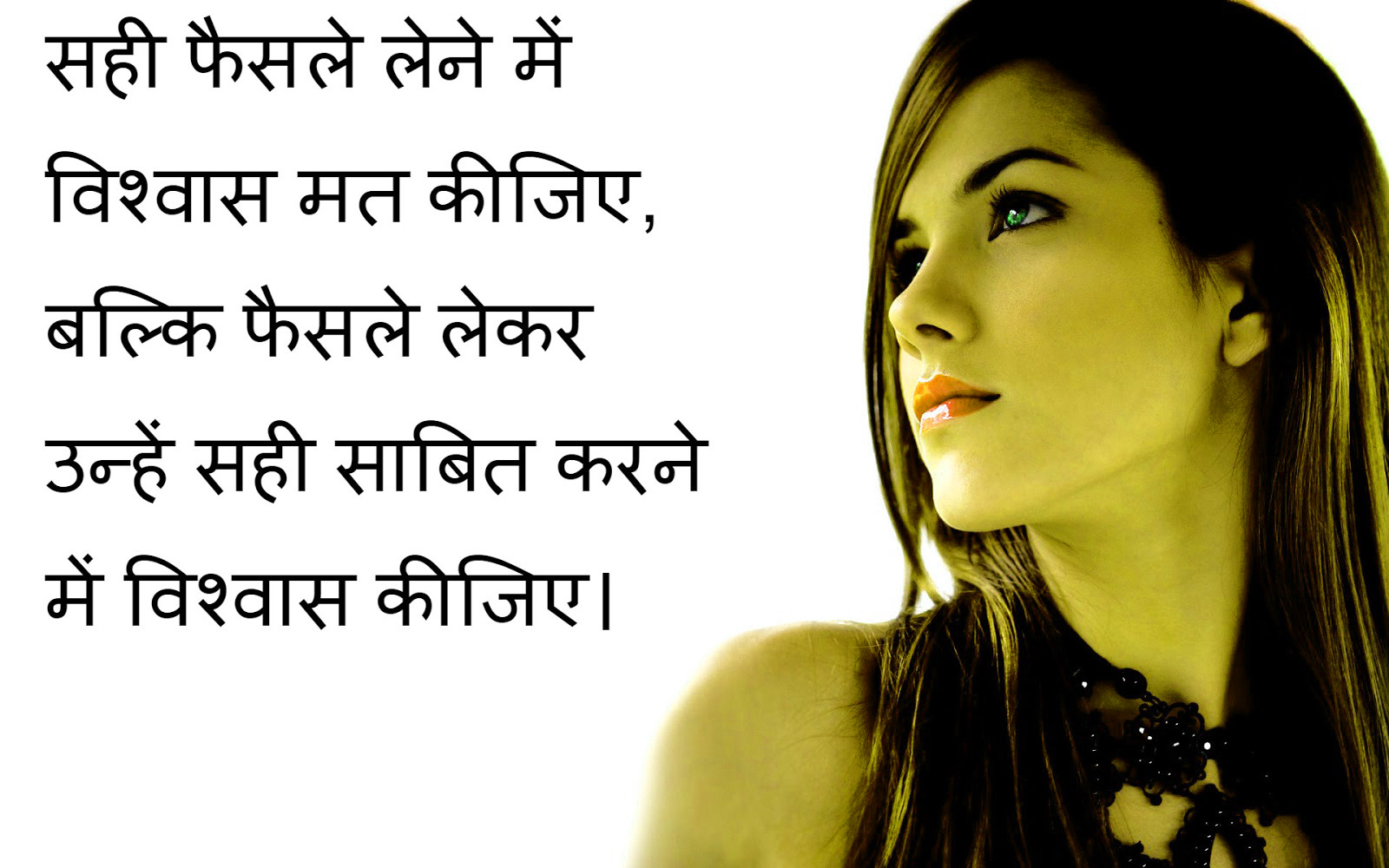 love status wallpaper download,hair,face,facial expression,skin,text