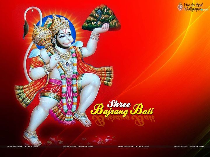 bajrangbali live wallpaper,grafik,illustration,grafikdesign,erfundener charakter,kunst