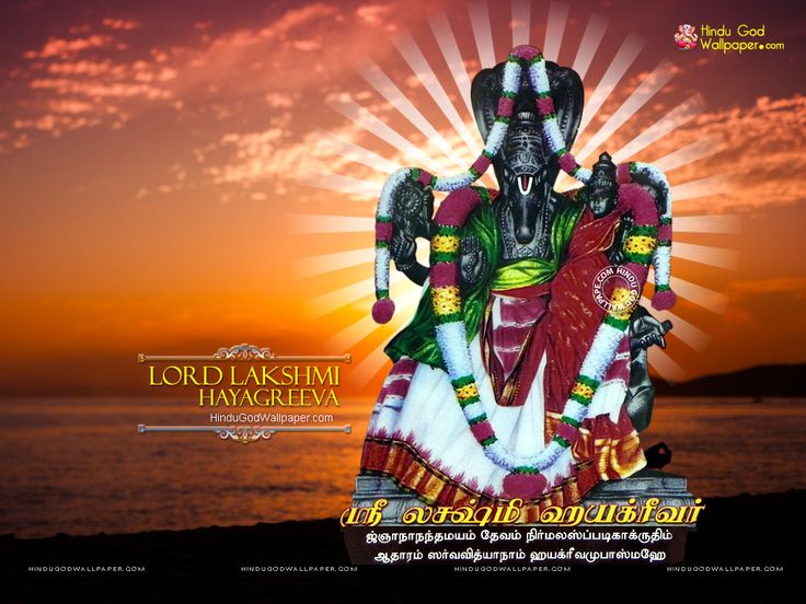 lord vishnu hd wallpapers 1366x768,graphic design,poster,fictional character,font,animation