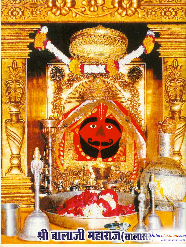 salasar balaji wallpaper,shrine,place of worship,temple