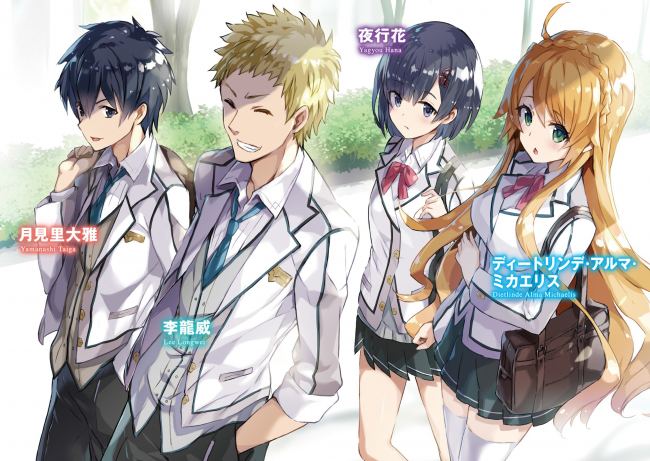 school friends wallpaper,cartoon,anime,uniform,black hair,brown hair