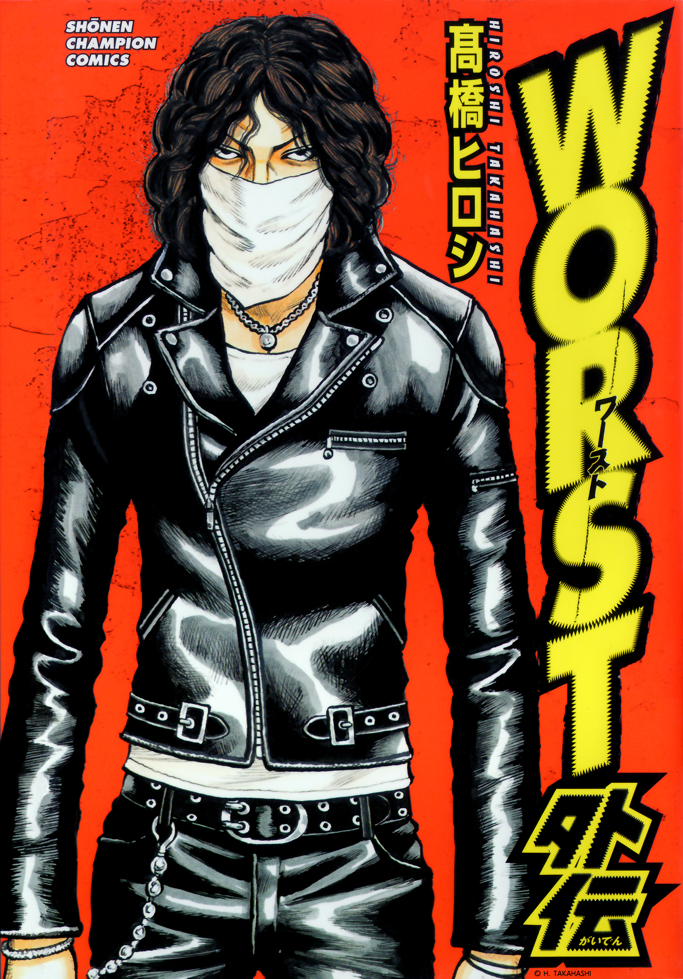 worst wallpaper,jacket,leather,fictional character,leather jacket