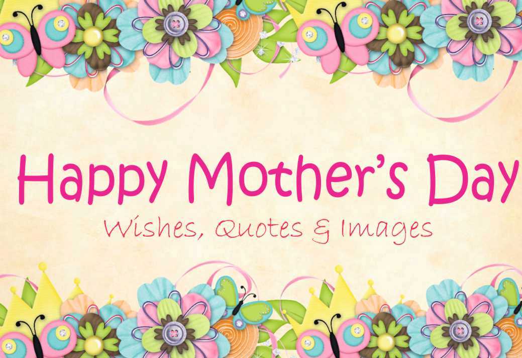 mothers day wallpapers messages,text,font,spring,wildflower,pattern