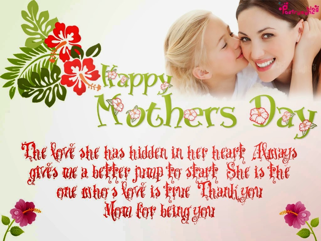 mothers day wallpapers messages,text,friendship,love,happy,morning