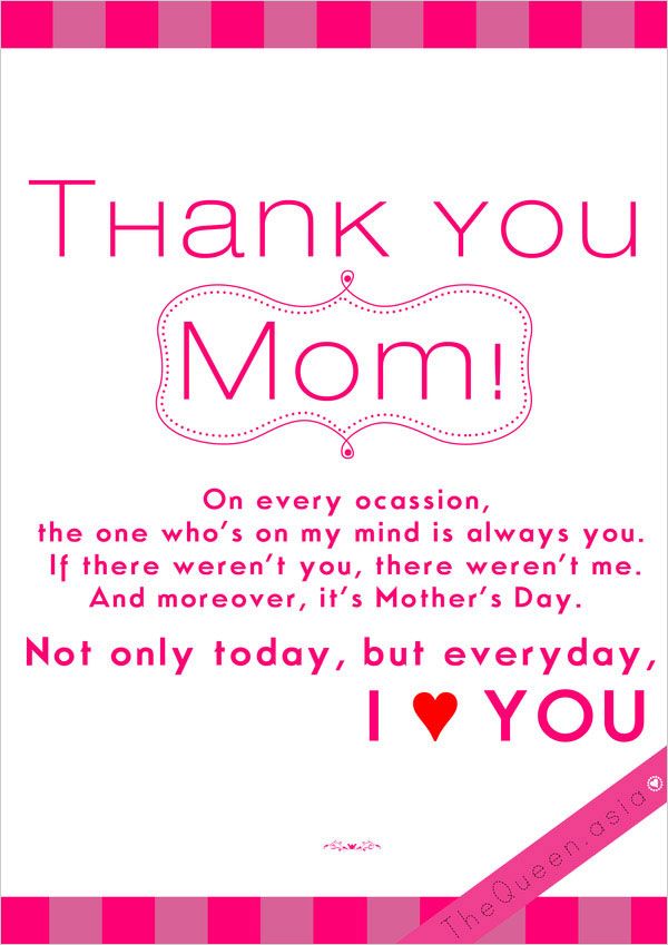 mothers day wallpapers messages,text,pink,font,magenta