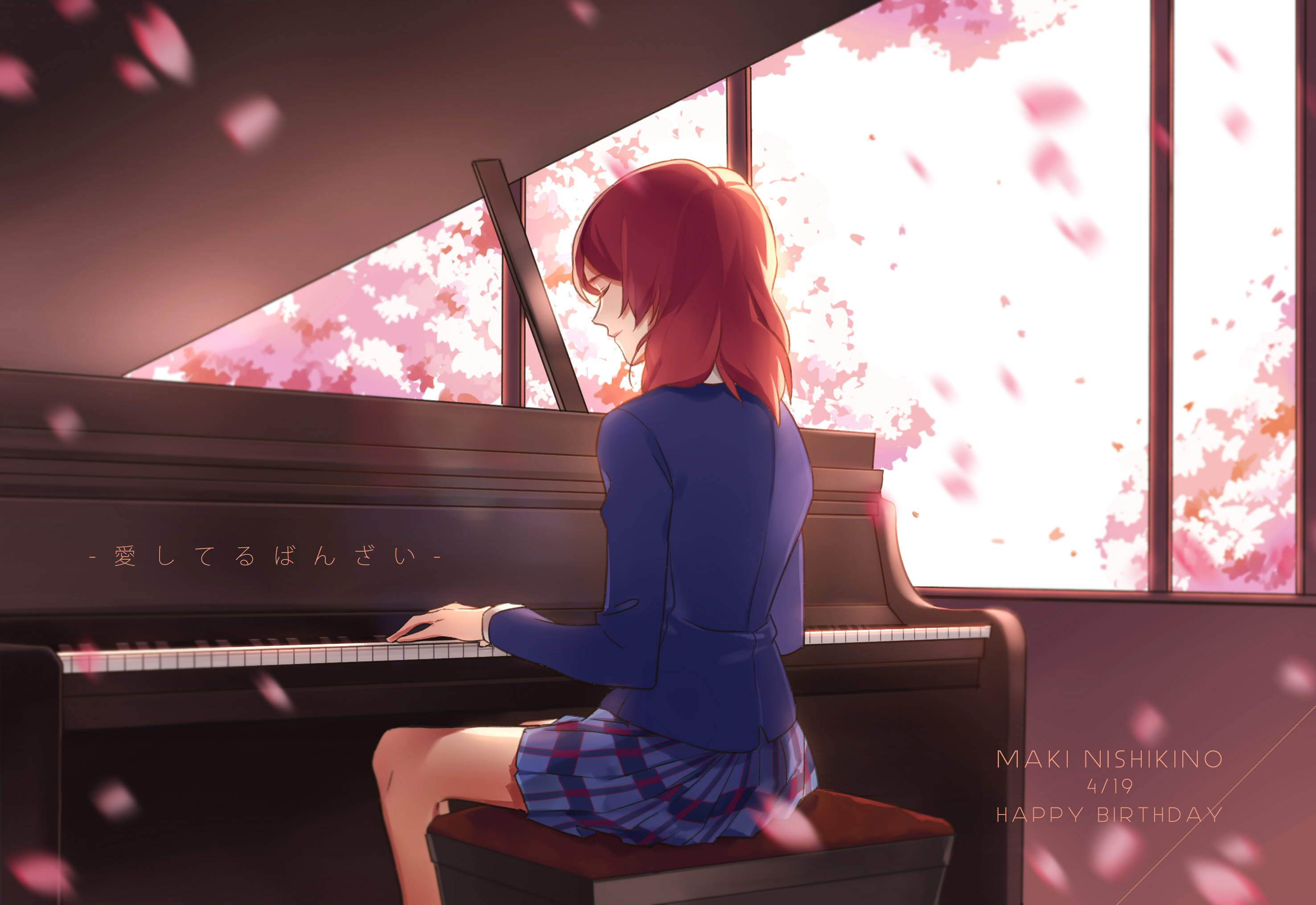 piano live wallpaper,pianist,piano,musician,pink,player piano