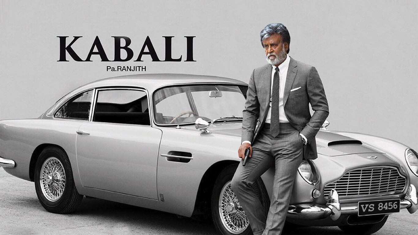 kabali wallpaper,land vehicle,vehicle,car,classic car,coupé (681080