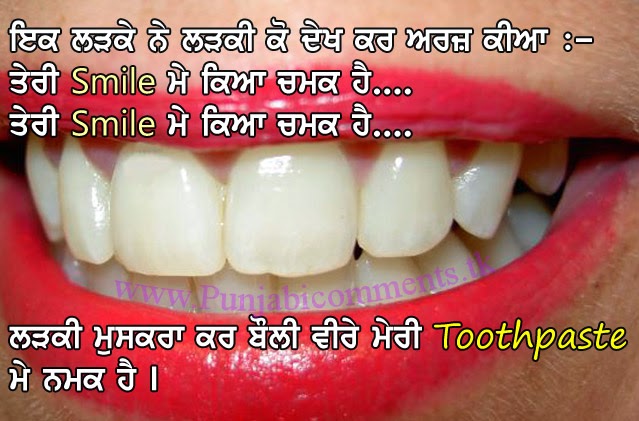 punjabi wallpaper for whatsapp,tooth,jaw,facial expression,smile,mouth