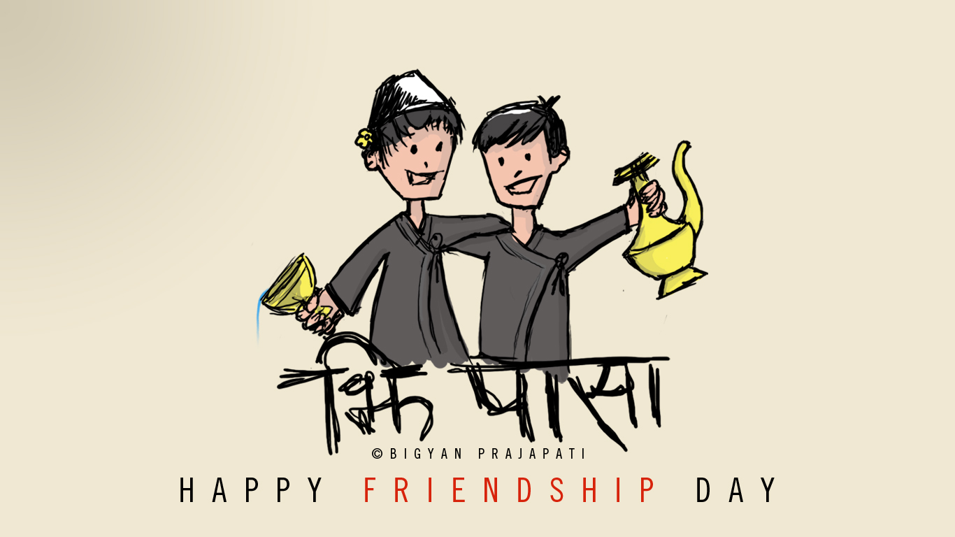 happy friendship day wallpaper,cartoon,text,font,illustration,art