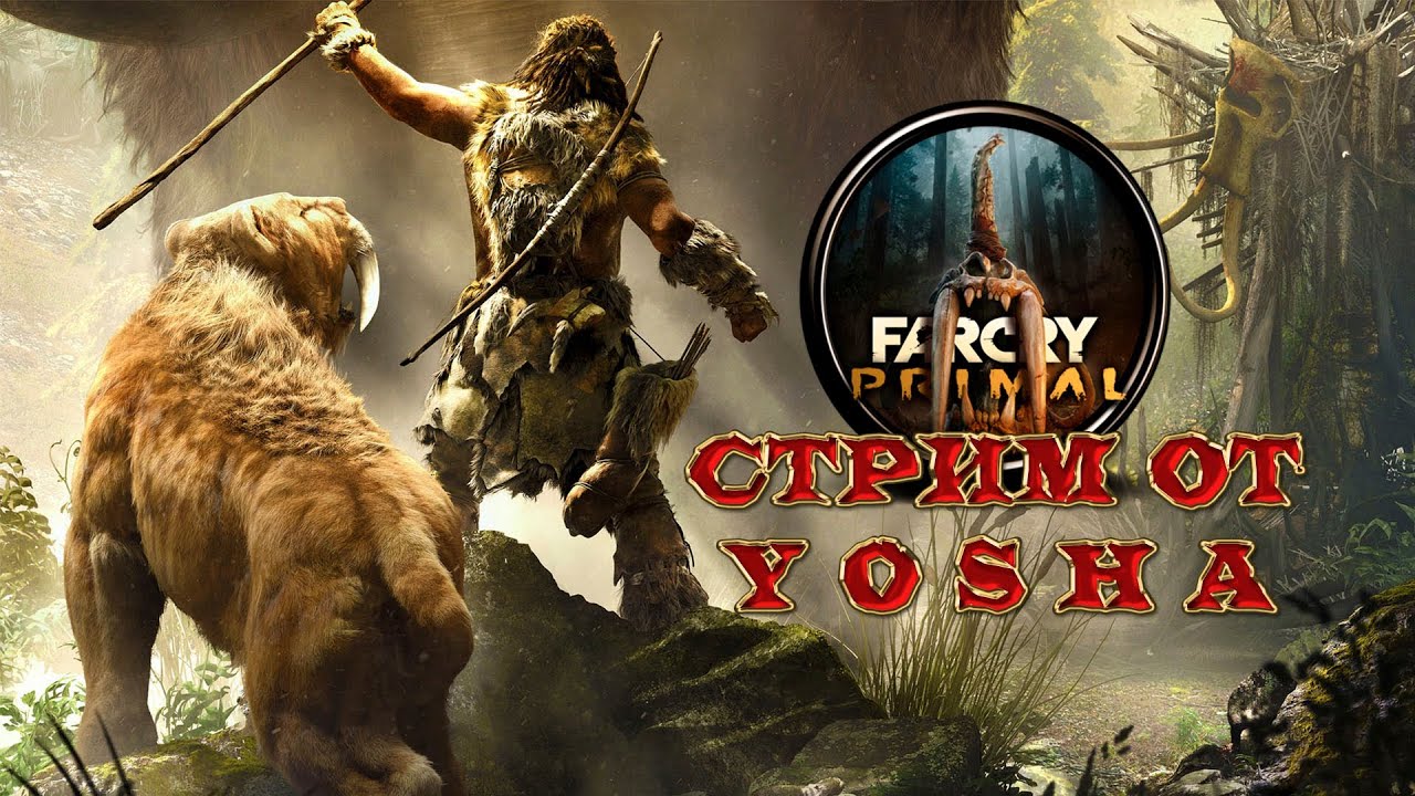 far cry primal wallpaper,action adventure game,pc game,games,strategy video game,mythology
