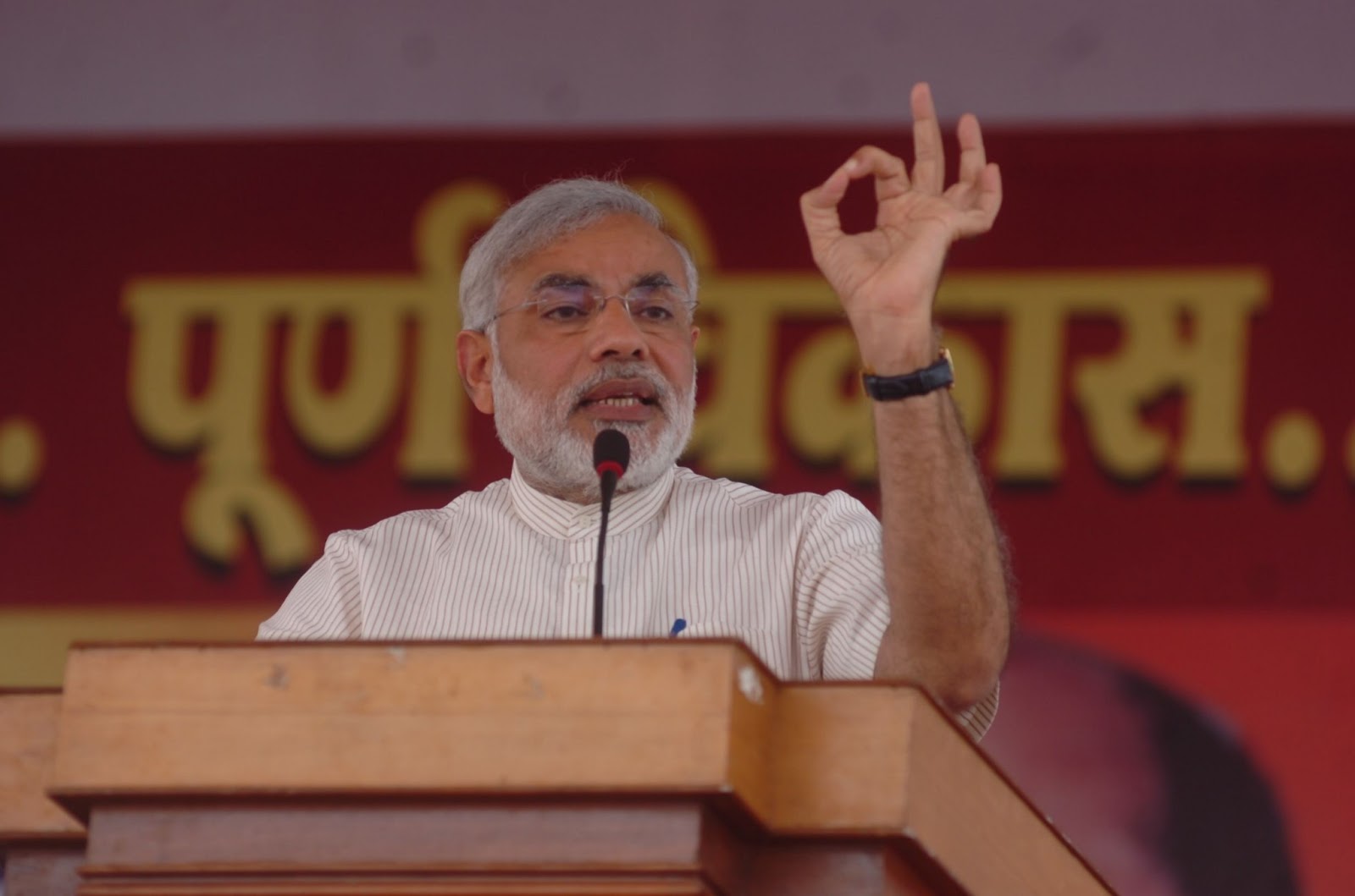 fond d'écran modi bjp,discours,parler en public,porte parole,prédicateur