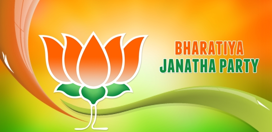 modi wallpaper bjp,green,logo,font,graphic design,illustration